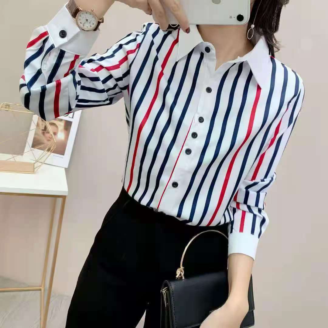 1316 빨간색과 파란색 줄무늬 긴 소매