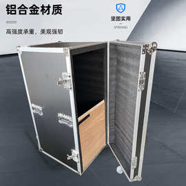 铝合金箱定制航空箱设备仪器箱运输耐震铝箱小型侧开门仪器箱批发