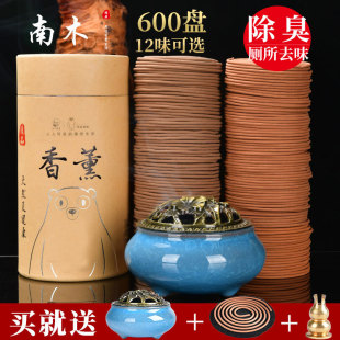 �S��ֱ�N̴��P����ó�ζ���҃�Ѭ�����ԭľ�����l���g��޹