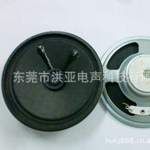 �S�ҹ���45mm13о45mm16о�忨�{������ˮ����������