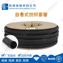 5MM�Ծ��ܼ��������o�� �����׹� ��ȼ�_�ڼ����׹� �o���^����