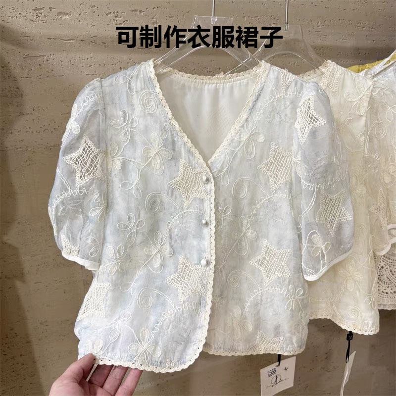 廨Ƭȹ޴Ứ廨ӹԴͷ