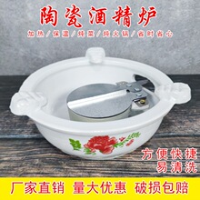 ��ɫ�մɾƾ��t��ʽ�͹Št��偼ӟ�t��偠t���wҺ�w�ƾ��tС��t