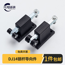 �����DJ14���D����������i�C���̶�����Ó��ĸ�B�U�T�i���