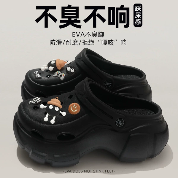 Black rice black coal ball