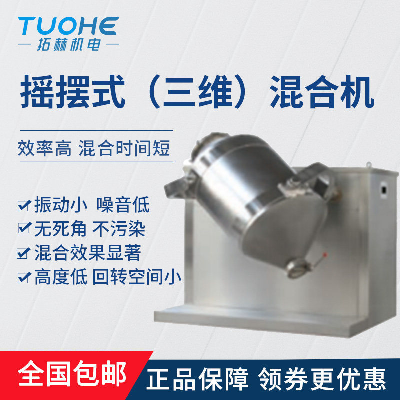 غҡʽϻ THY5Ͻϻ Сͷĩϻ