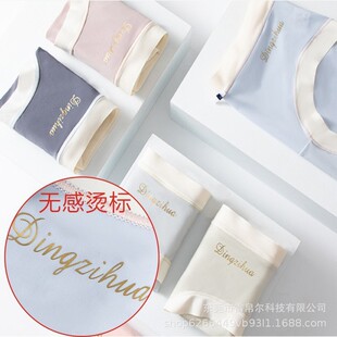 �ٸ�T�����Dӡ��ţ��ѝ��Cˮϴ�˸ߏ��C�D�����Aӡ���C���ɷݘ�