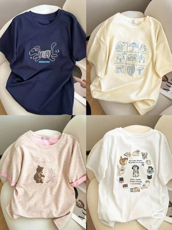 13 行 2025 夏の新韓国スタイル半袖 Tシャツ女性の綿ルーズ半袖トップス女性の卸売供給|undefined