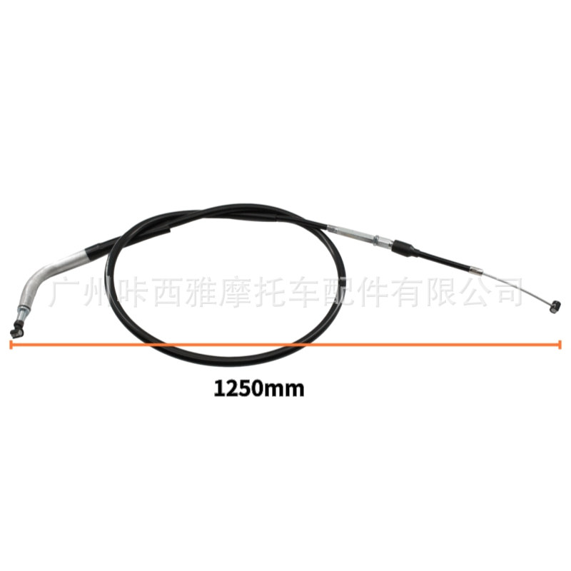 Suitable for off-road motorcycles: DR-Z400, DRZ400M, DR-Z400S/M. Clutch cable