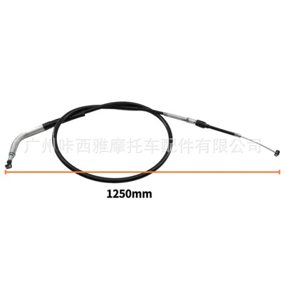 Suitable for off-road Motorcycle Control System Parts