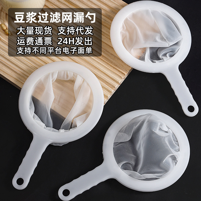 O1CN01p7QwFF2H93oXJTNIN_!!3414