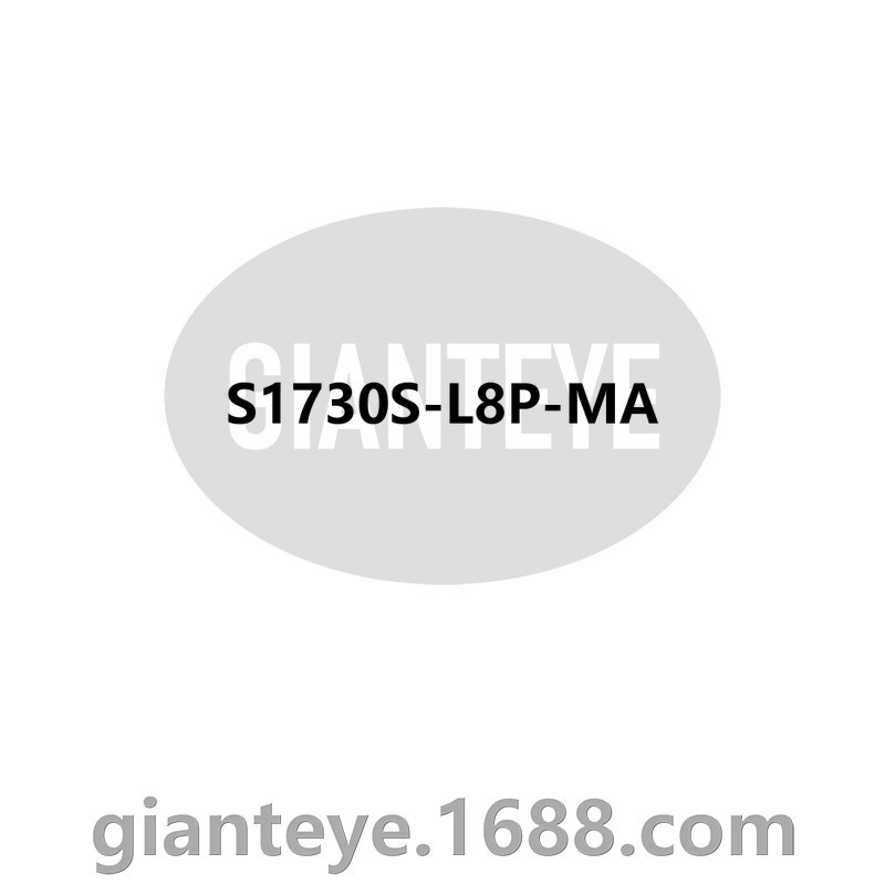 Huawei 华为 S1730S-L8P-MA 交换机 8口千兆 PoE+ 98010895