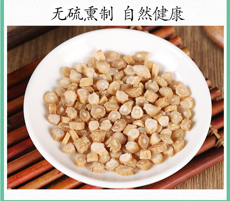 Wild Baibu Root 500g Dried Stemona Slices Premium Grade Traditional Herbal Ingredient in use