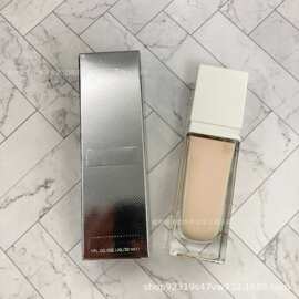 跨境外贸T家高光晨间精华妆前乳明通版30ml