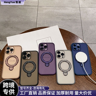 �羳iPhone16Promax����֧���֙C���m���O��15�w��ĥɰ14�R�^Ĥ13