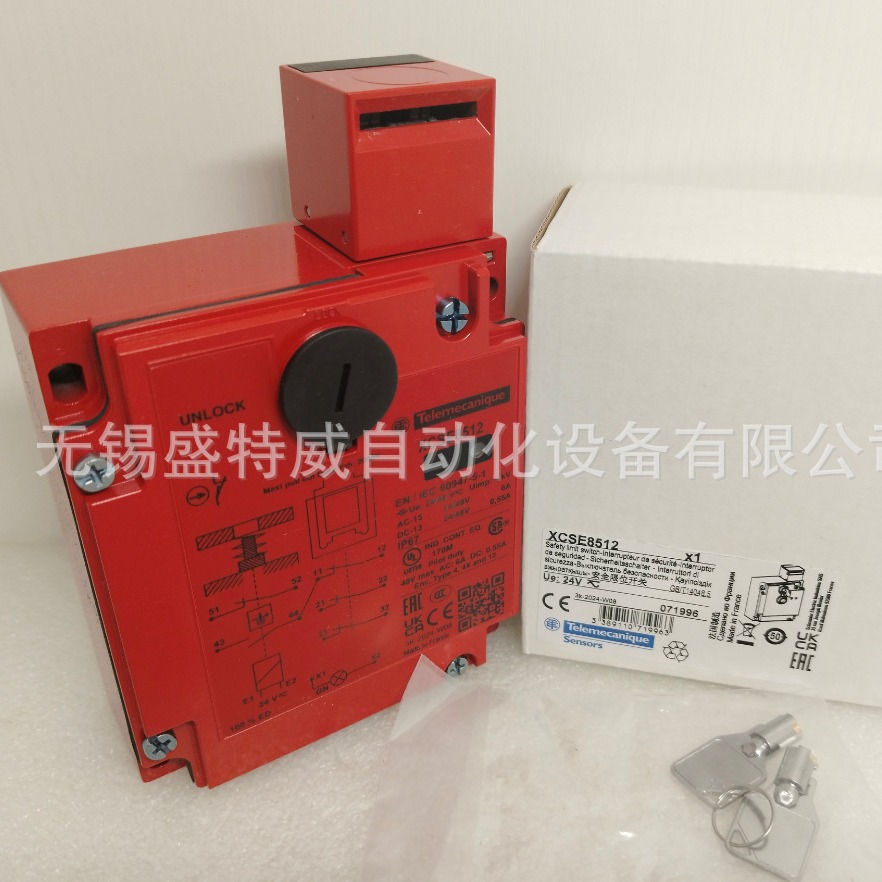 原装现货XCSE8512/XCSE5321/5331/5512/5513插片式安全限位门开关