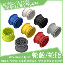 22969/56424���62x46������̥32298��Ƥ32296С������ľ������