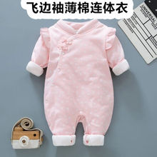 ���L�������M�������B�w������ʽ�냺�����·��ﶬ����������ů