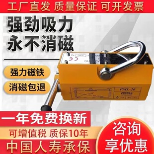 ����������������3�������������P600kg���b���F1T2���������P