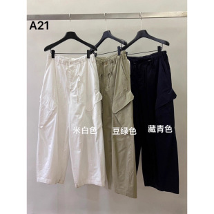 3478# ���ή�������bѝ�ع�ȫ��б�ڴ����K�����LѝŮ�����ѝ