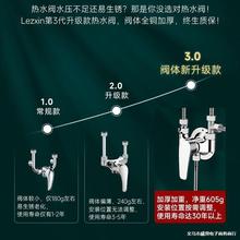 늟�ˮ���������b��ˮ�y���U�ͻ���y�T���_�P��ԡ��ˮ�yˮ���^