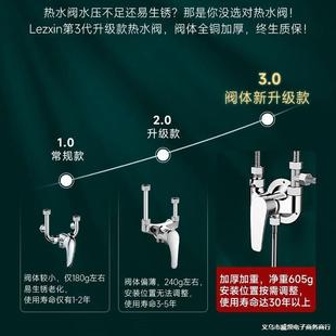 늟�ˮ���������b��ˮ�y���U�ͻ���y�T���_�P��ԡ��ˮ�yˮ���^