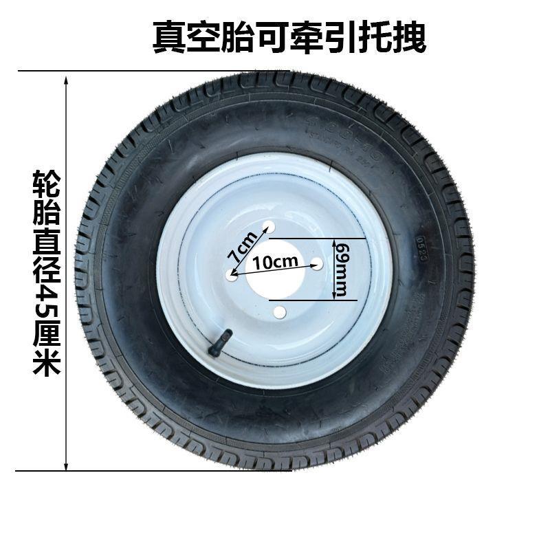 400-10 Vacuum Tire 45cm Cart Wheel Traction Wheel Trailer Wheel Construction Site Inflatable Tricycle Rear Wheel Complete Set