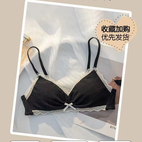 Black (single)