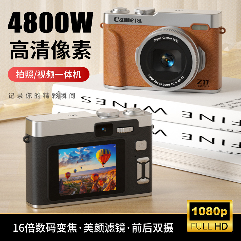 4K Mirrorless Digital Camera for Students, High-Definition Pixel Camera, Gift for Girlfriend or Best Friend, Ccd Camera