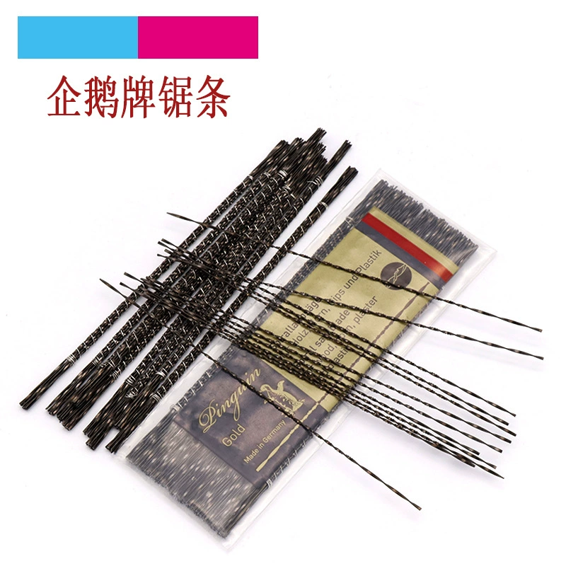 Пильный диск Fish Brand для лобзика, U-образный, малый, ручной, для деревообработки, ленточная пила, для DIY-моделей