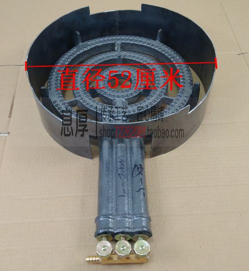 52cm 원형 + 스토브