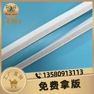 �S�ҬF؛������߅�� 15mm���۰�߅�� �y�z�����ɾo�� �����o��