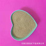 核桃壳粉核桃砂100目200目工业磨料研磨膏设备油污清理污水滤料