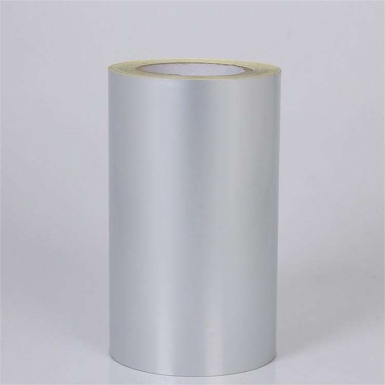 5丝10丝哑银铝箔涤纶PET黄底卷筒印刷辉柯不干胶广告包装标签贴纸