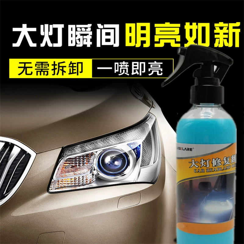 Автомобильная лампа Хрустальное покрытие ремонтный агент 250 мл с насадкой ремонт фар автомобиля жидкость покрытие фар ремонт