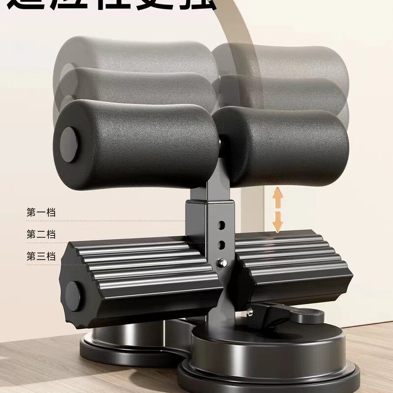 腹筋補助装置 ダブル吸盤 女性用フィットネス機器 腹筋トレーニング|undefined