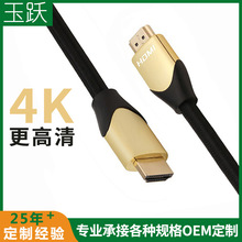 ���SHDMI��2.0�� 4K 僽�o���~��X�ҕ�C픺��B�Ӿ�hdmi���往