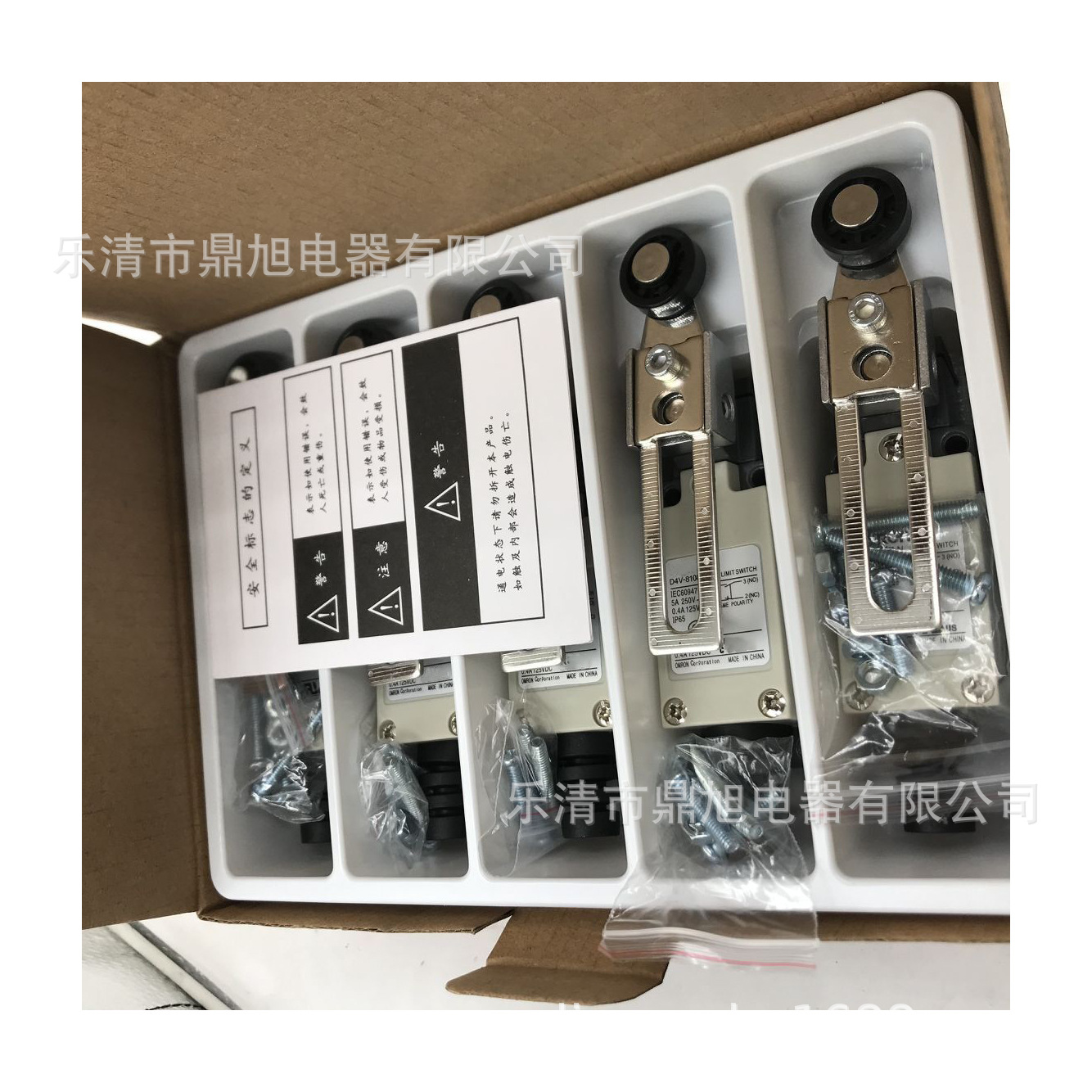 供应防水行程开关D4V-8104Z D4V-8107Z D4V-8108Z D4V-8111Z