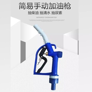 ���ͳ��ͱü��͘������͘�12V4V�ͱ��͘���������������