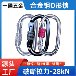 �Ͻ��O���i��\�ܵ��͵�ɽ����ĸ�����ܵ��h���٤����h���i��