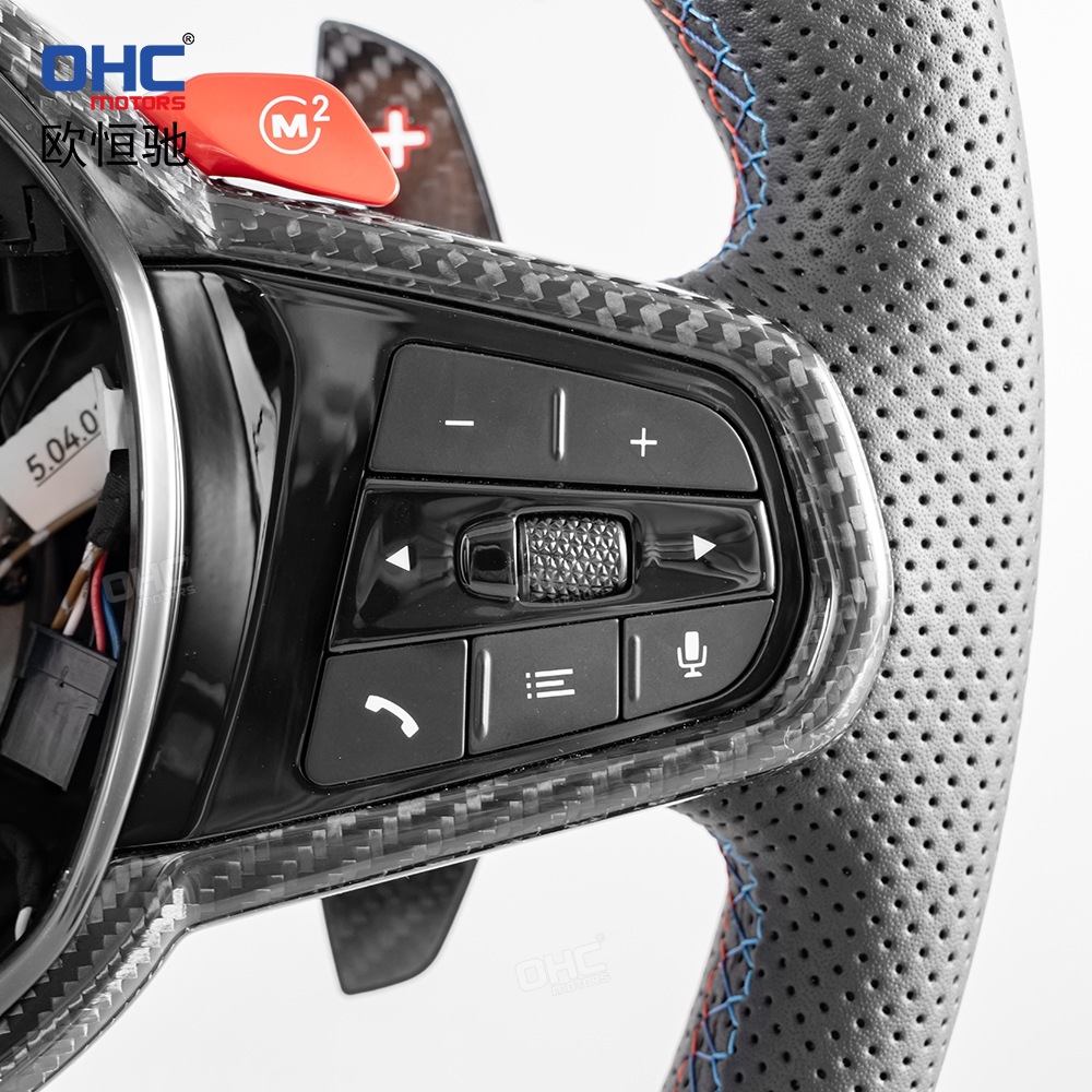 Suitable for Bmw F10 F15 F30 F25 F36 F87 F80 M2M3M4 Modified Cs Carbon Fiber Steering Wheel