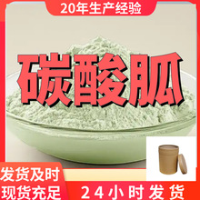 醋酸镨 乙酸镨 厂家直供99%含量工业级客户满意是我们的宗旨浙江