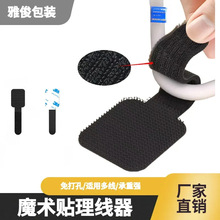 ���z������ħ�g�N�������Դ��܈���ռ{���������Դ����ճ��늾�