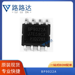 BP9022A SOP- 8���b LED�a����оƬ�NƬ  �ṩBOM��� ȫ�¬F؛