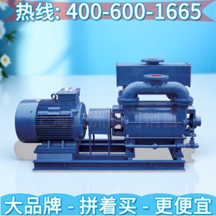 �Ϻ��PȪˮ��2BEXϵ��ˮ�h��ձ� �Ϻ��PȪ���