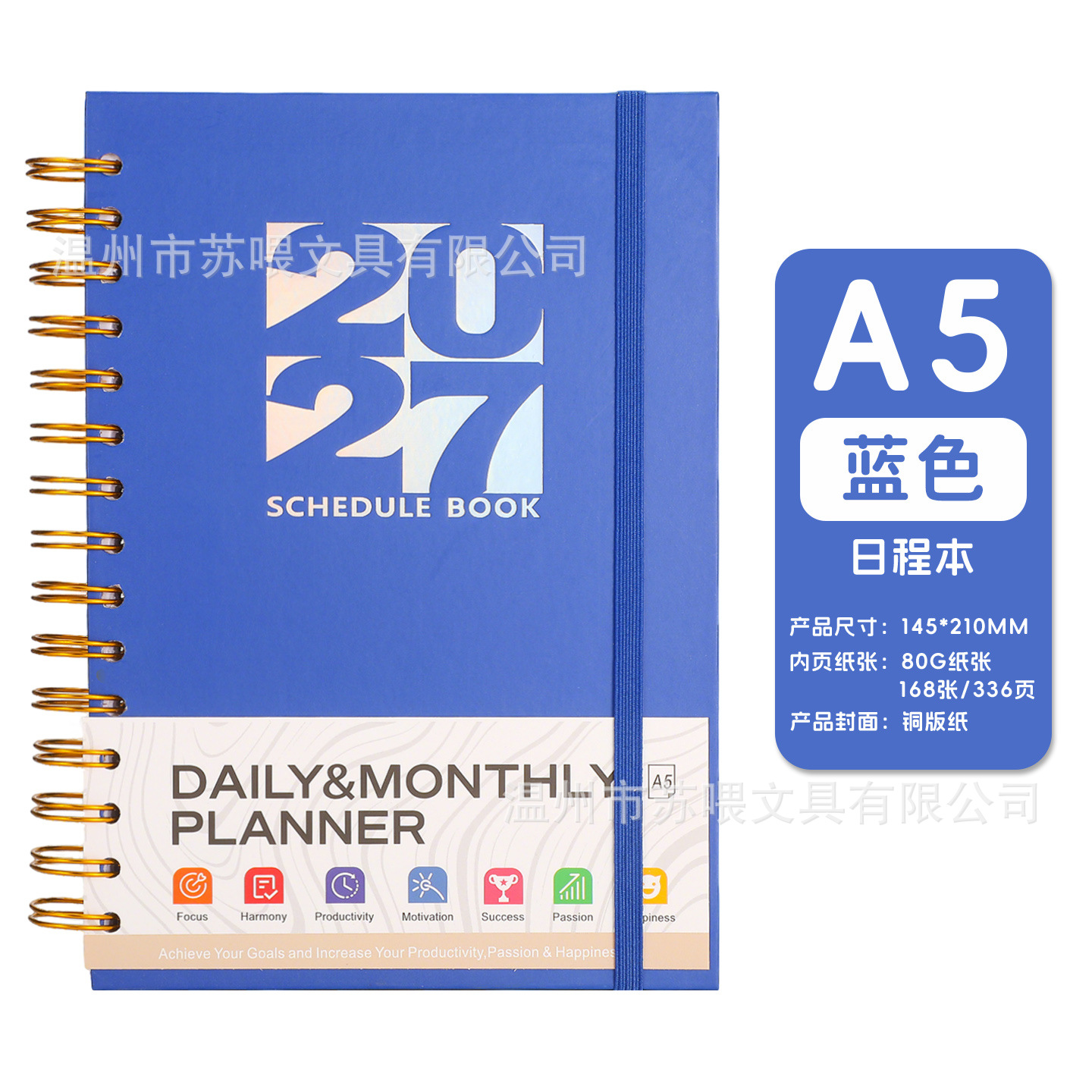 Agenda Planificador con Espiral de Papel para Planificación Diaria y Oficina
