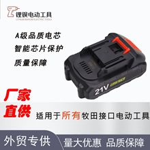 x21v늳ظݙCϴ܇ˮͨ늳؏Sl