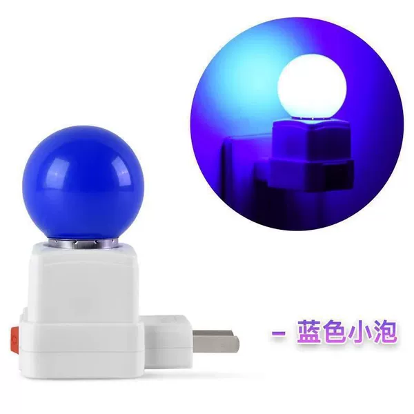 3 tiles of mysterious blue light+square lamp holder
