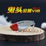 铜包路亚饵金属海钓鬼头