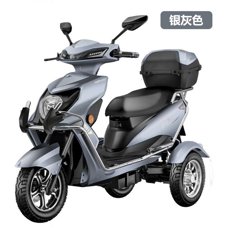 Electric Tricycle Home Adult Three-Wheeled Electric Vehicle